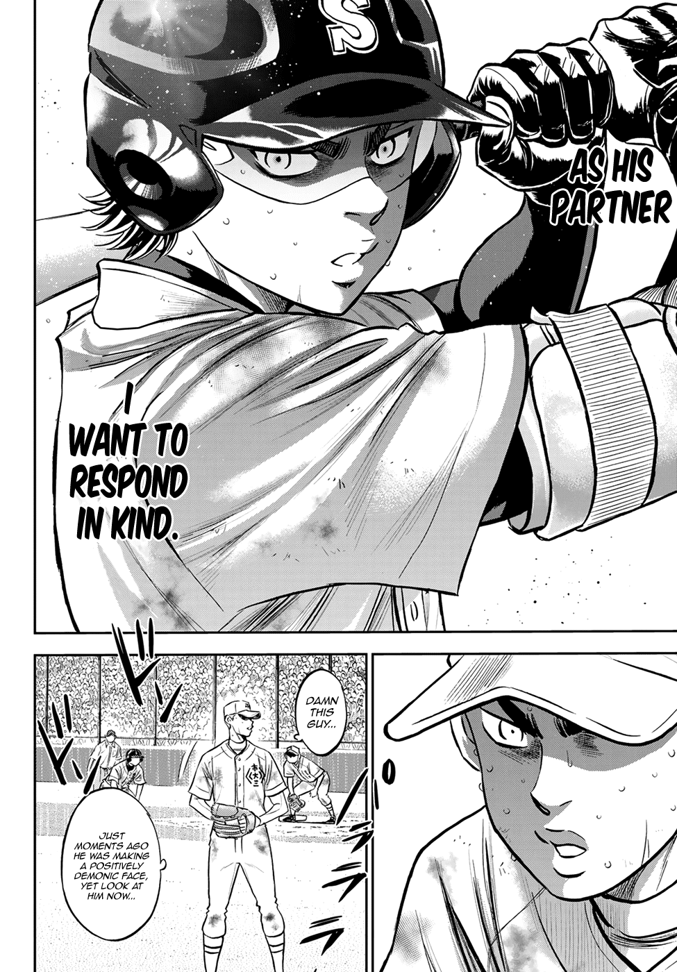 Daiya no A - Act II Chapter 249 5